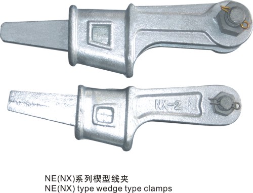 NE(NX)系列楔型线夹
