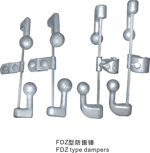 FDZ型组合型防振锤