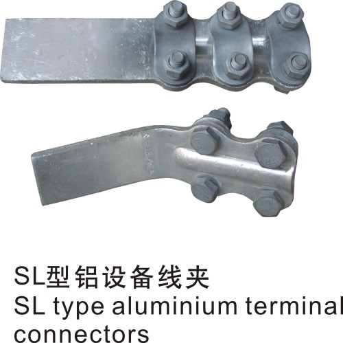 SL型铝设备线夹
