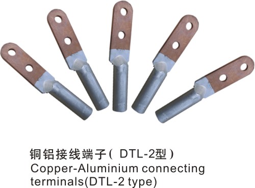 铜铝接线端子（DTL-2型）