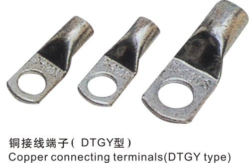铜接线端子（DTGY）