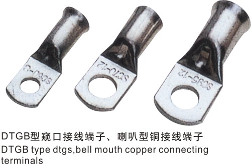 DTGB型窥口接线端子喇叭型铜接线端子